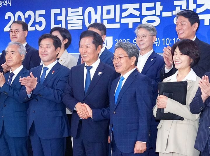 광주시-민주당, 국가AI컴퓨팅센터 유치 등 지역현안 해결 위해 ‘원팀’ 협력 강화