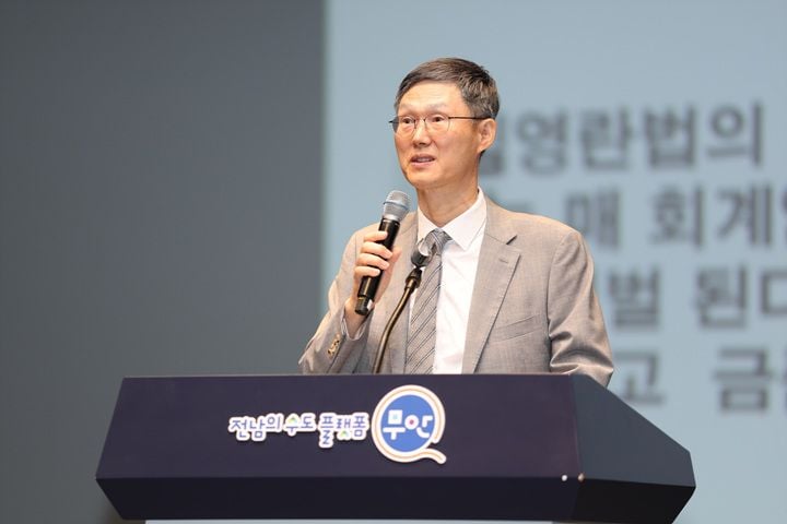 문형배 전 헌법재판관  ⓒ무안군