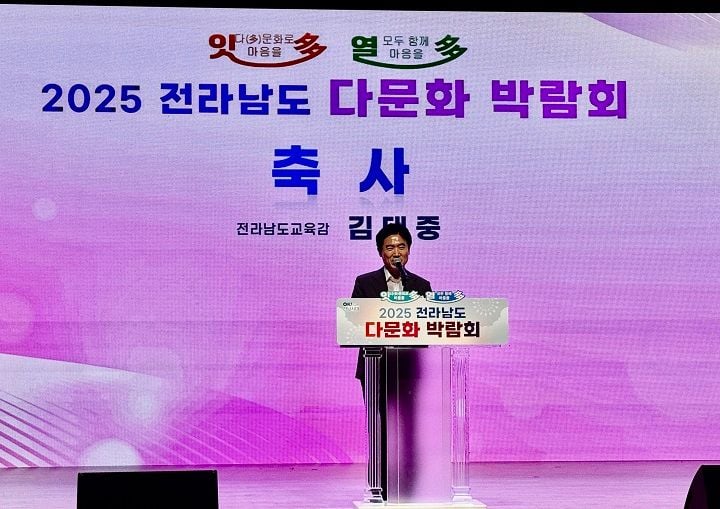 김대중 교육감 ⓒ전남교육청