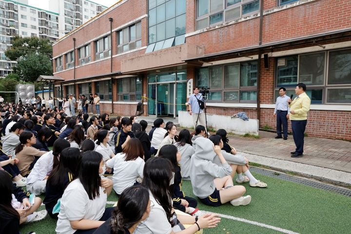 ⓒ광주시교육청