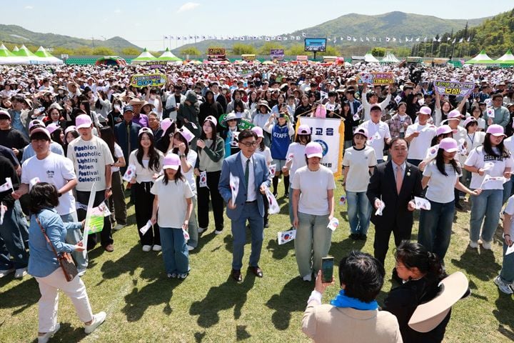 5월 2일 열린 청년연합회 발대식 ⓒ보성군