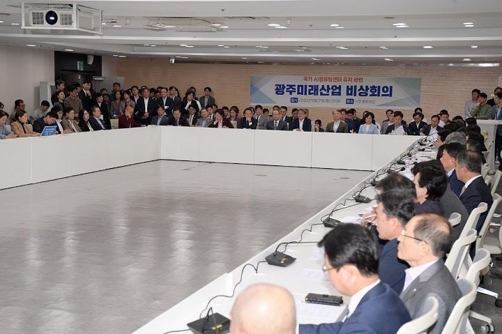 “광주 AI컴퓨팅센터 유치 무산 논란…광주시 ‘미온적 대처’ 주장은 사실 아냐”