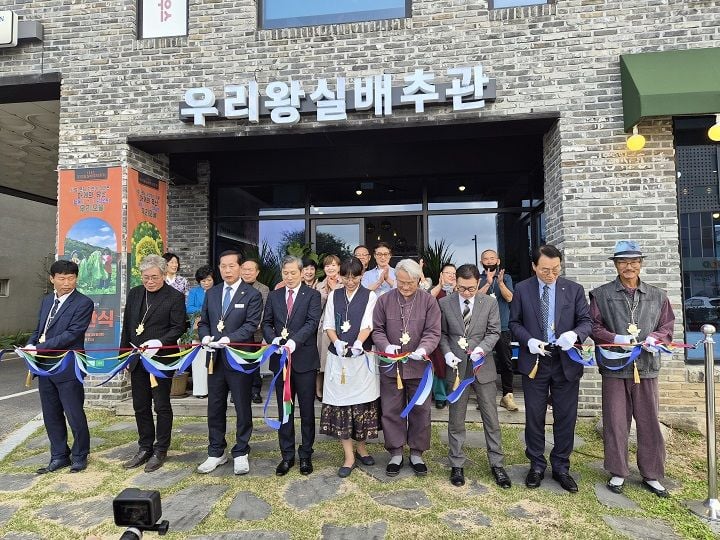 ⓒ우리왕실배추 보존회