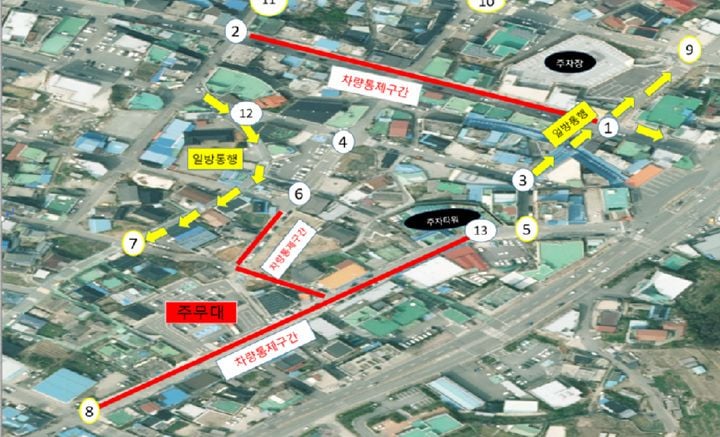 제3회 무안갯벌낙지축제 기간 통제 구간