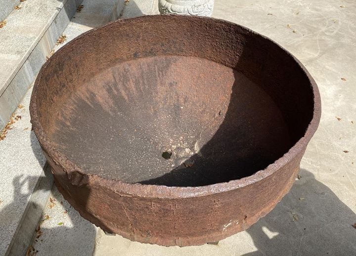 전남도 지정문화유산 '담양 보리암명 철제 수정'