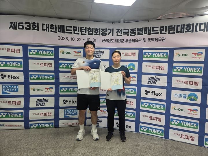 왼쪽부터) 왕찬-장민윤 선수 ⓒ화순군