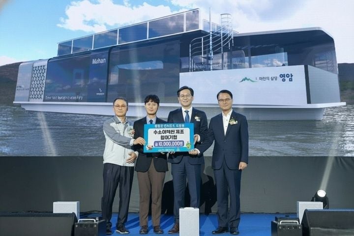 영암군 수소여객선 제조기업 천사펀드 기부 영암군