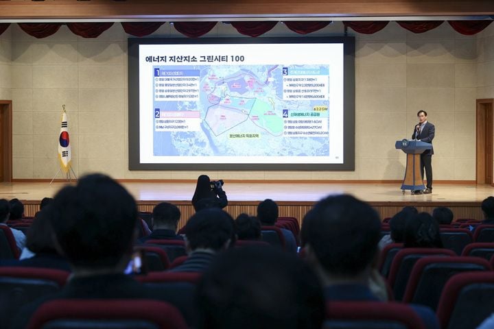 지난달 개최된 에너지 기본소득 영암군 주민공청회