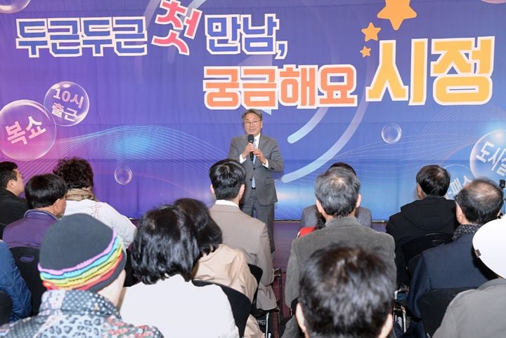 광주시, 시민과 직접 만났다…‘광주온’ 참여단과 현안 토론의 장 열려