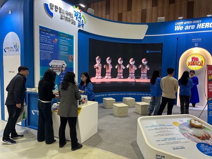 광주시교육청이 19~21일 울산에서 열리는 ‘2025 대한민국 지방시대 엑스포’에 참가해, ‘다양한 실력이 미래다 We are HERO’를 주제로 민주·인권·AI 교육을 중심으로 한 광주형 공교육 모델을 전국 무대에서 공개한다.