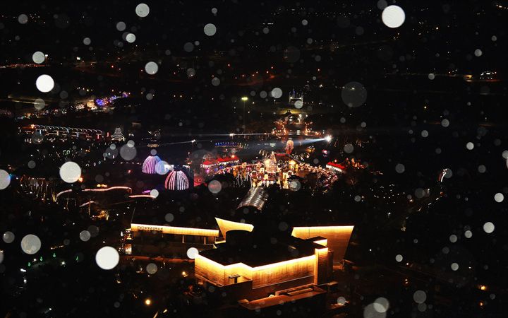 2024 함평겨울빛축제 전경