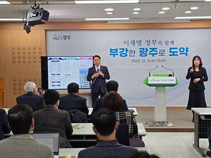 강기정 시정, 최대 규모 국비 성과… "광주 미래산업 예산 대거 반영"