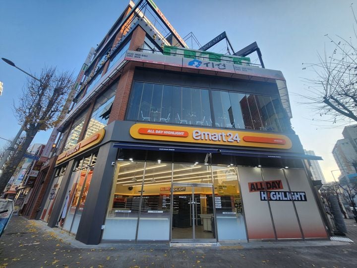 이마트24 광주첨단본점 전경