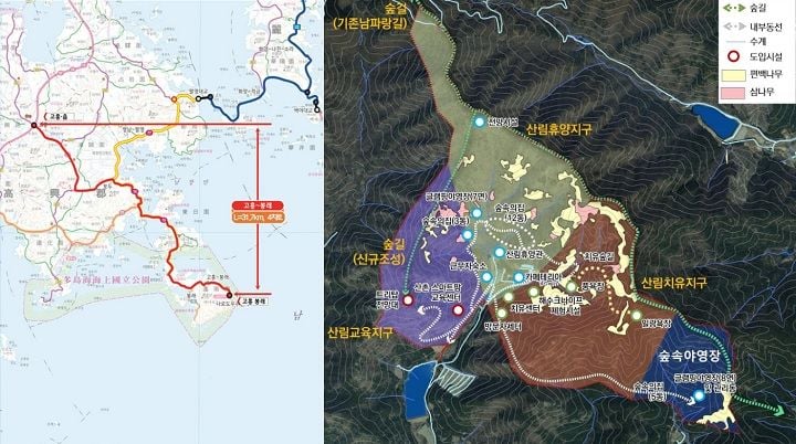 국도 15호선 고흥~봉래 4차로 확장공사, 국립 다도해 산림치유원 위치도 ⓒ고흥군