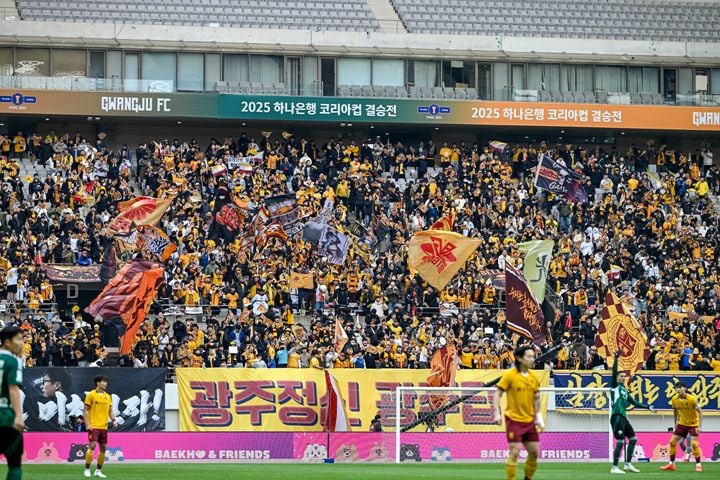 광주FC, 코리아컵 준우승 ⓒ광주광역시 