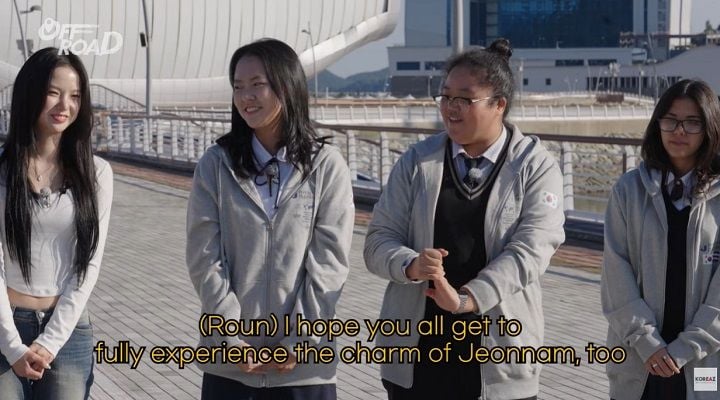 외교부 공식 유튜브 채널 코리아즈(KOREAZ) 영상 갈무리 화면 ⓒ전남교육청