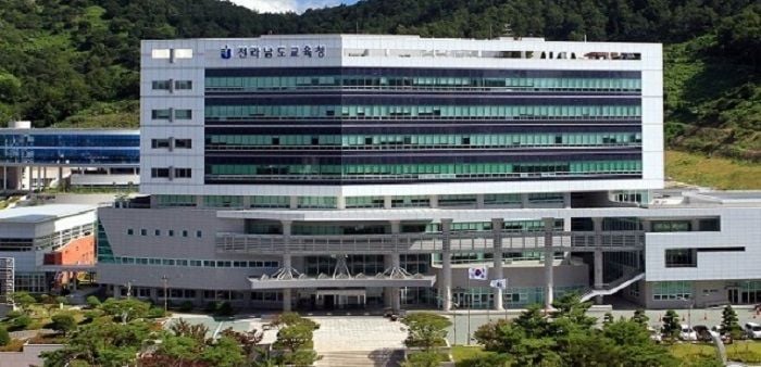 전남교육청사 전경