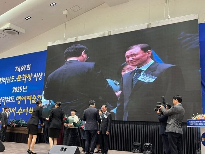 곡성죽동농악 보유자 박대업 국악인이 제69회 전라남도 문화상을 수상했다.