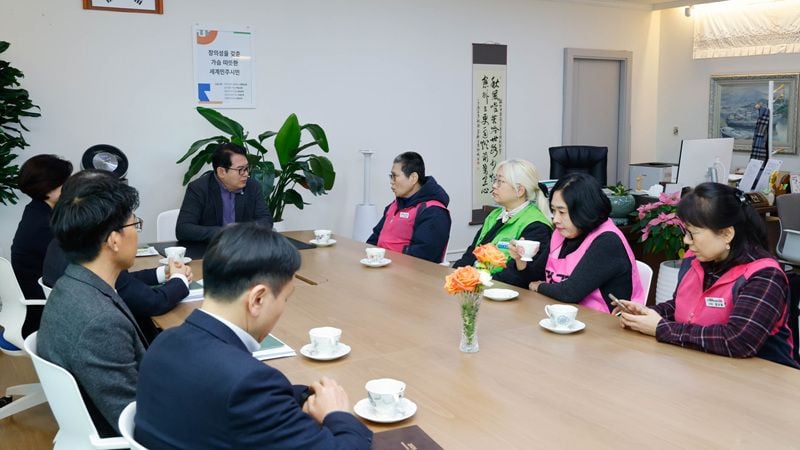 ⓒ광주시교육청