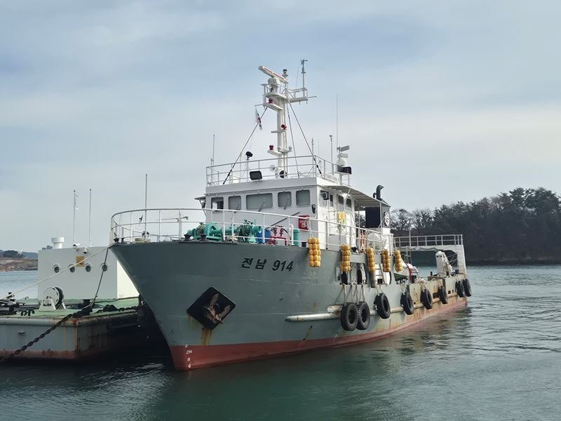 해양환경정화선 ⓒ전라남도