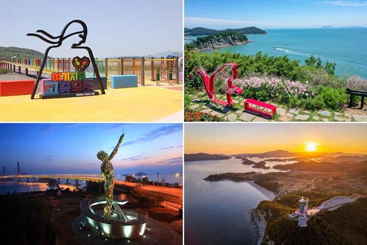 우도 레인보우교, 쑥섬, 거금대교, 남열 해안경관 ⓒ고흥군