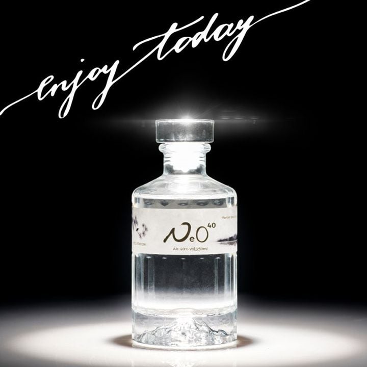 시향가 ‘네오 40’ ⓒ곡성군