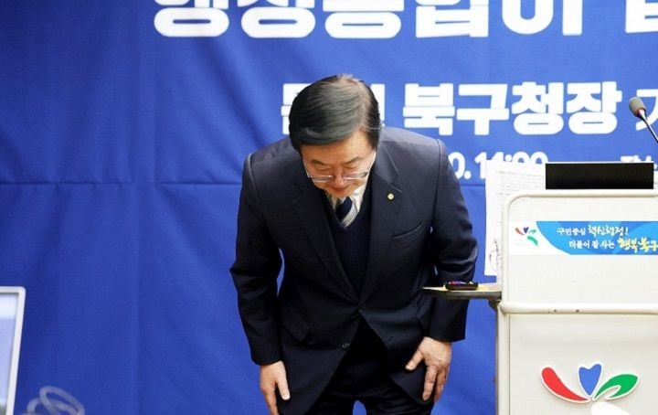 문인 광주 북구청장이 차기 북구청장 선거와 전남광주특별시장 도전에 나서지 않겠다고 밝혔다.