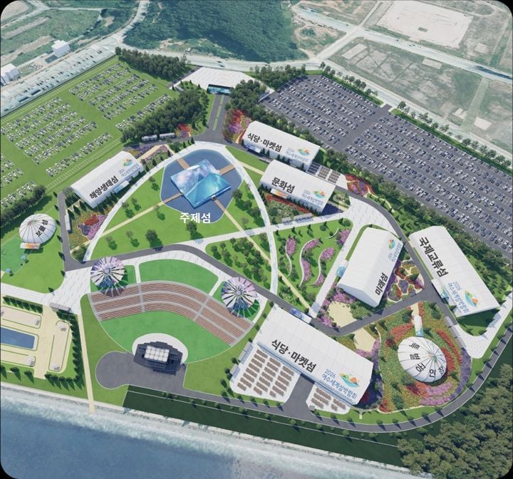 2026여수세계섬박람회 주행사장 조감도