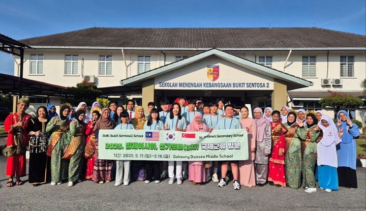 고흥대서중학교 ⓒ전남교육청