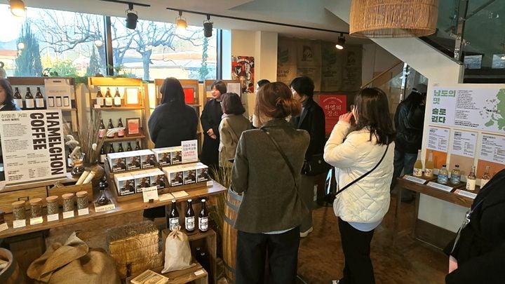 하멜촌브랜드관 내부 ⓒ강진군