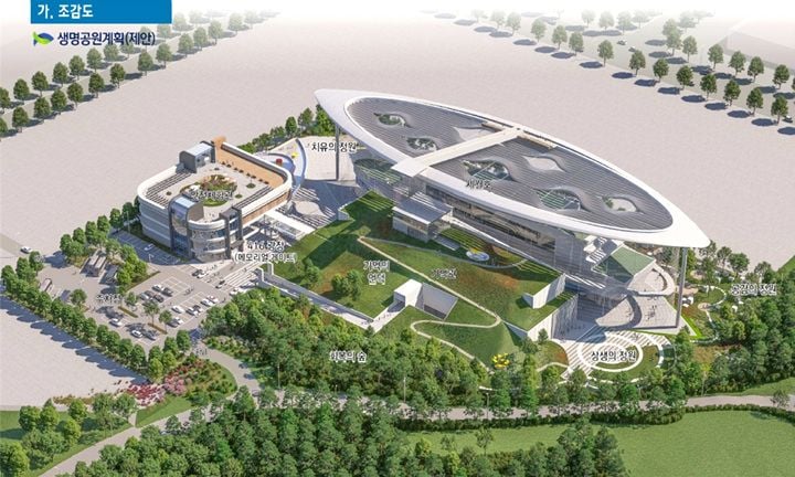 가칭) 국립세월호 생명기억관 조감도 ⓒ목포시