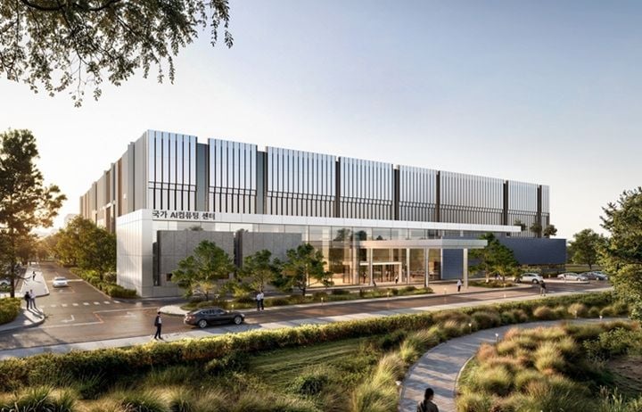 국가AI컴퓨팅센터 조감도 ⓒ해남군