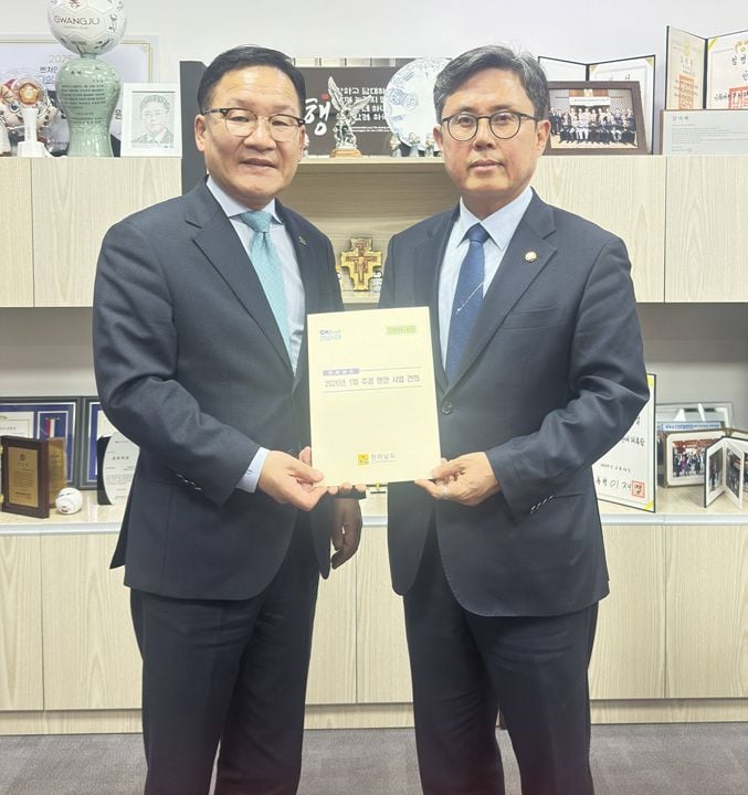 강위원 부지사, 안도걸 예결위원 면담  ⓒ전라남도