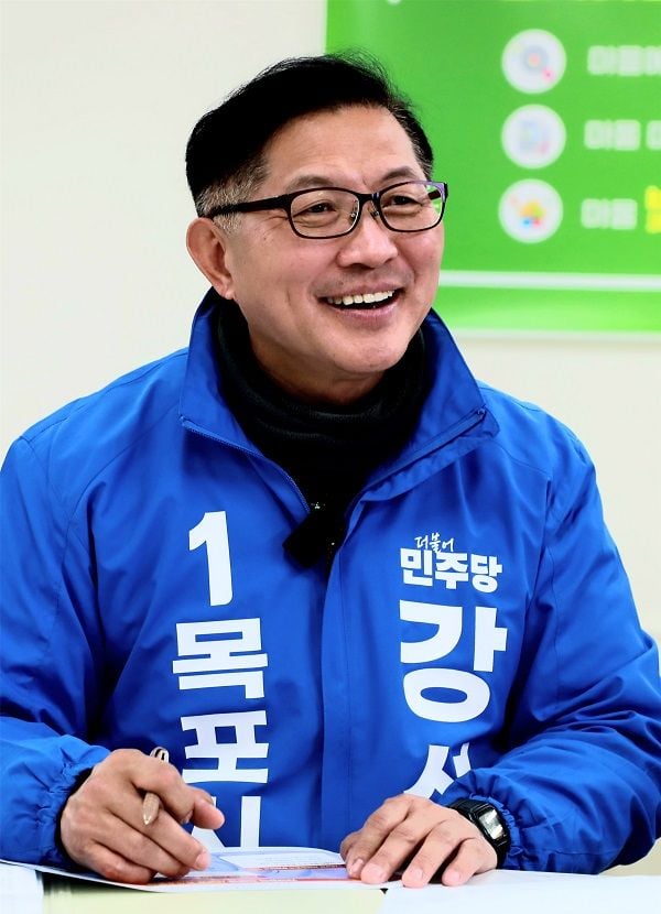 강성휘 목포시장 후보