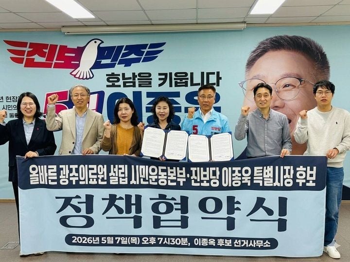 자료 캠프제공