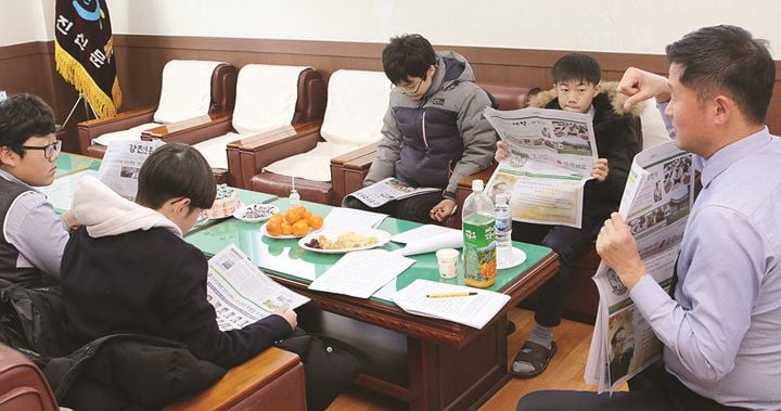 ⓒ강진군