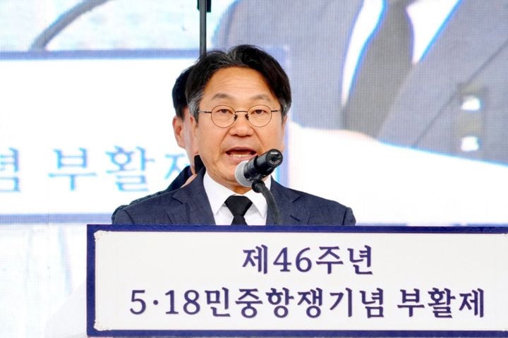 강기정 시장 “오월정신 훼손 결코 좌시 않겠다”… 5·18 역사왜곡 엄중 대처 재확인
