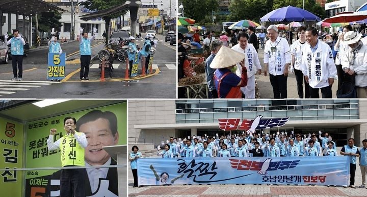제9회 지방선거에서 민주당은 호남 승리를 거뒀지만 조국혁신당과 무소속 약진으로 공천 민심의 경고를 확인했다.