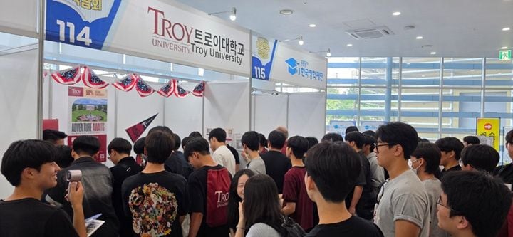 ⓒ전남교육청