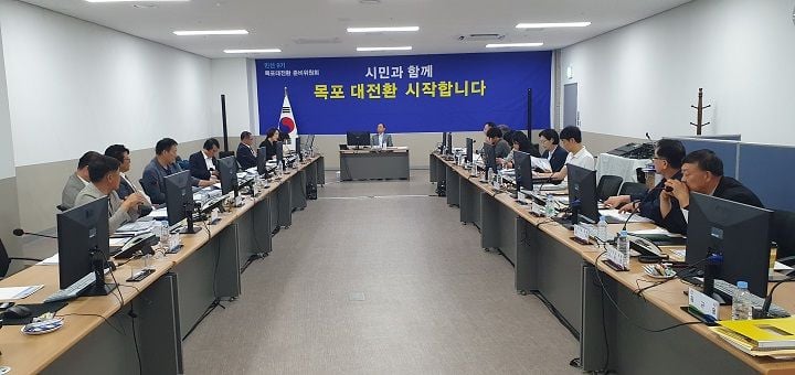강성휘 목포시장 당선인의 목포대전환 준비위원회가 19일부터 다음 달 20일까지 온라인 소통 채널 '목포행 아이디어 열차'를 운영한다.