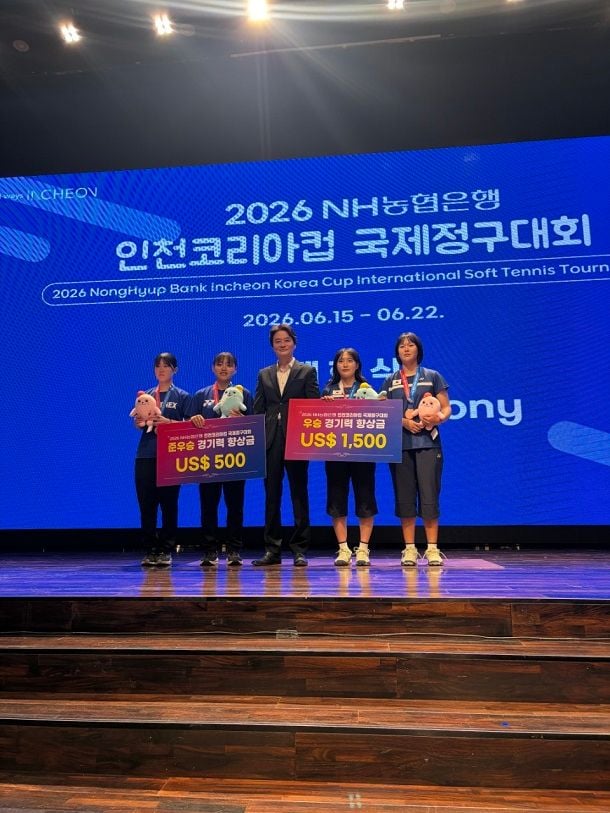 전남도청 소속 정상희가 2026 인천 코리아컵 국제정구대회 여자 단식에서 일본과 대만의 세계 최상위권 선수들을 연이어 꺾고 우승을 차지했다.