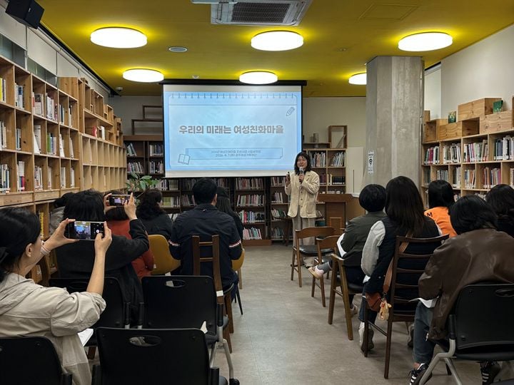 주시는 30일부터 '2026년 여성친화마을 양성과정'을 열고 4회에 걸쳐 성평등 도시 이해, 선진지 견학, 액션플랜 수립 등 활동가 교육을 실시한다