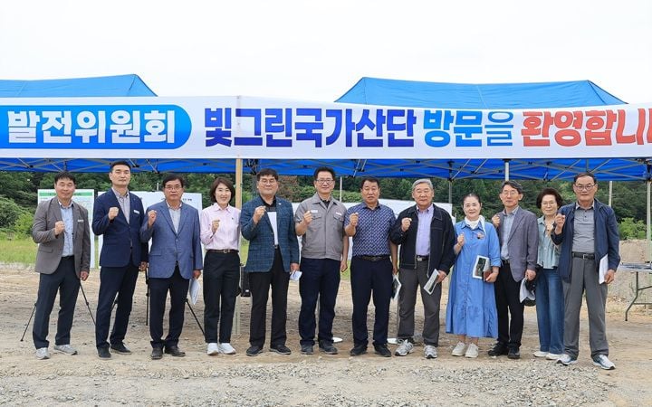 민선 9기 함평군수직 인수위가 교통안전교육원 부지와 빛그린산단을 방문해 체류형 관광 연계 및 청년 일자리 창출 등 지역 경제 활성화 방안을 점검했다