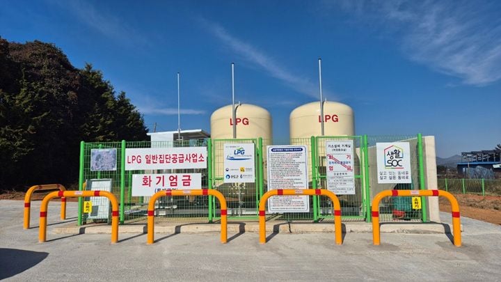 완도군 고금면 소재지에 구축된 LPG 저장 탱크