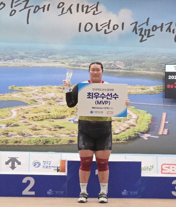 최우수선수(MVP)로 선정된 김체량(3학년) 학생 ©광주시교육청