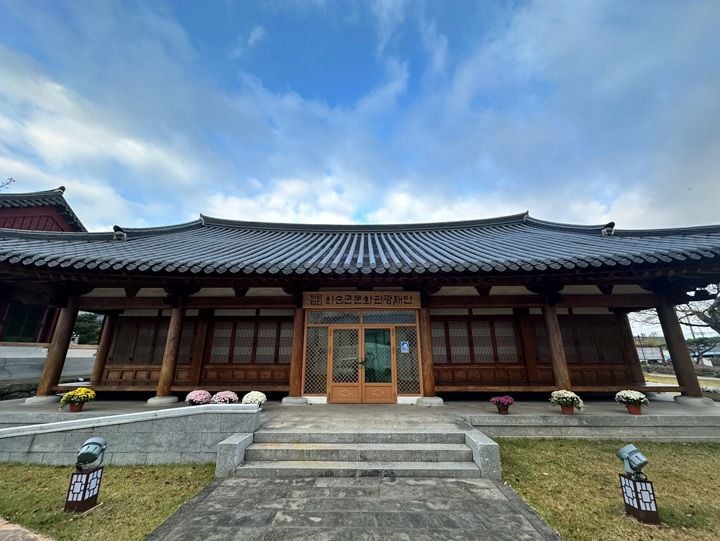 화순군문화관광재단이 행안부 주관 2026년 지방출연기관 경영실적평가에서 최고 등급인 '가' 등급을 획득했다