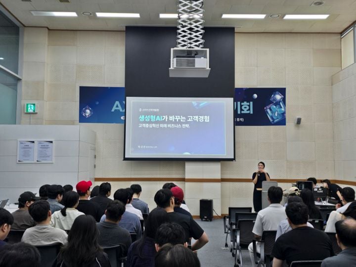 스마트인재개발원이 7월 3일 ‘AI 트랜스포메이션 2026’ 컨퍼런스를 열고 AI 에이전트 실무 전략과 국비지원 교육을 통한 취업 연계 방안을 공개했습니다