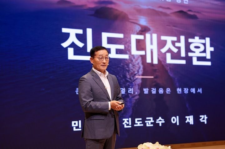 이재각 진도군수가 6일 민선 9기 출범 첫 정례 조회를 열고 군정 운영 방향을 공유했다.
