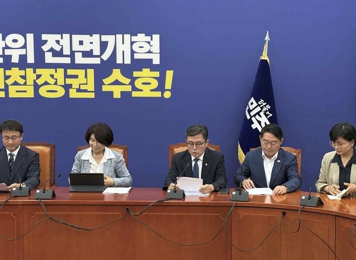 안도걸 의원이 초과세수와 세수결손 등 반복되는 재정 문제를 해결하기 위해 국가재정법 개정을 제안했다.