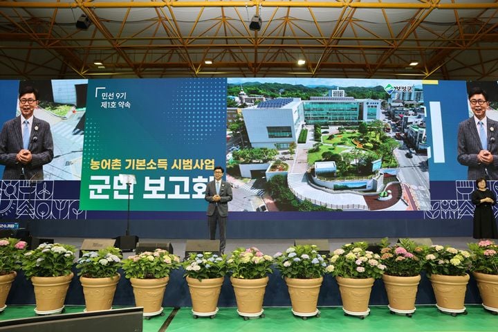 보성군이 민선 9기 공약인 농어촌 기본소득 신청을 13일부터 받는다. 실거주 군민에게 18개월간 월 20만 원의 지역상품권을 지급해 생활 안정과 경제 활성화를 도모한다.